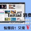 118图库彩图免费大全2023年第二期