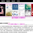 49图库免费资料大全进入网站